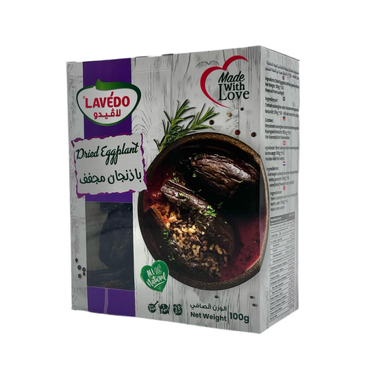 LAVEDO - AUBERGINES SÉCHÉES - 100g