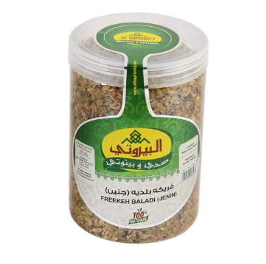 ALBAYROUTY - FREEKEH DE JÉNINE - 650g