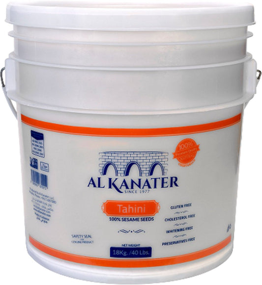 AL KANATER - CRÈME DE SÉSAME (Tahini) - 18kg