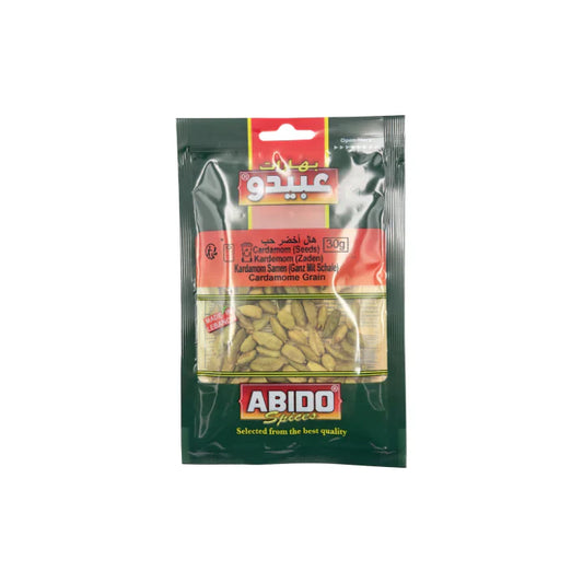 ABIDO - CARDAMOME (grain) - 30g