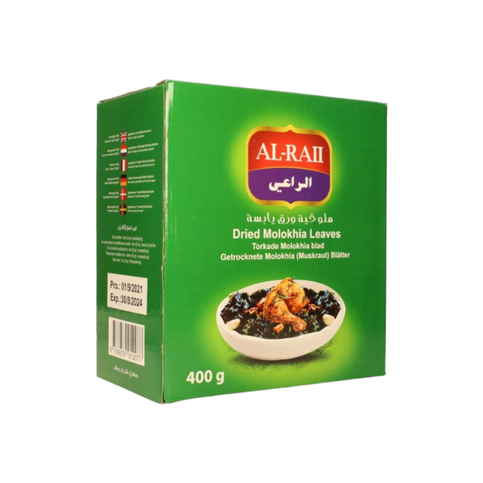 AL RAII - MOLOKHIA SÉCHÉE - 400g