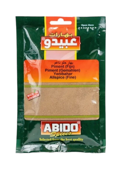 ABIDO - PIMENT JAMAIQUE - 500g