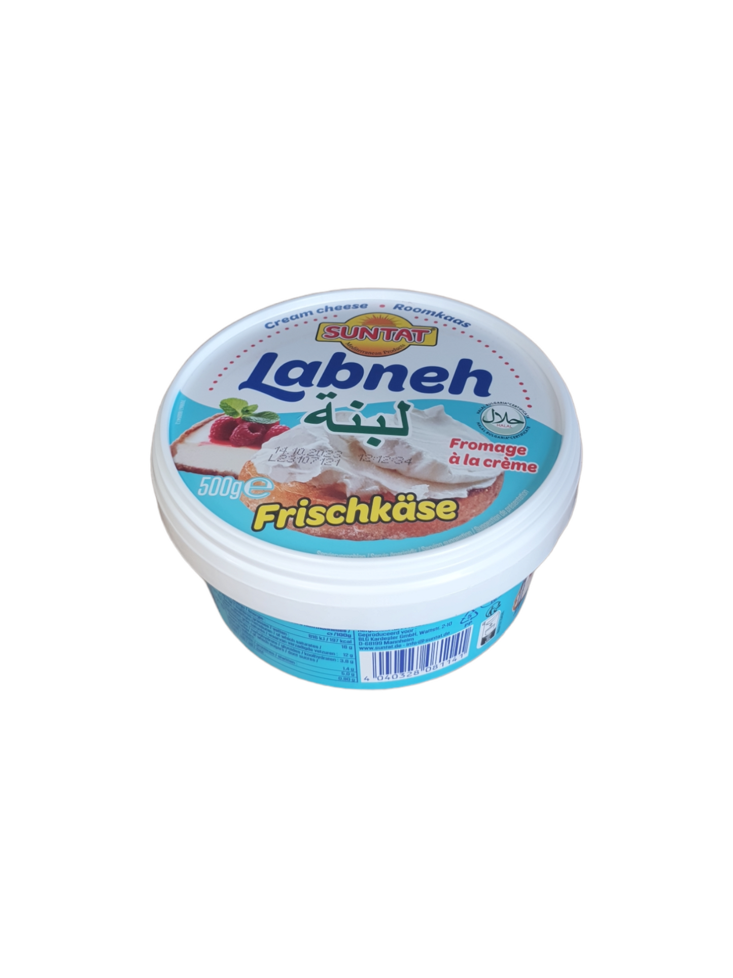 SUNTAT - FROMAGE LABNEH - 500g