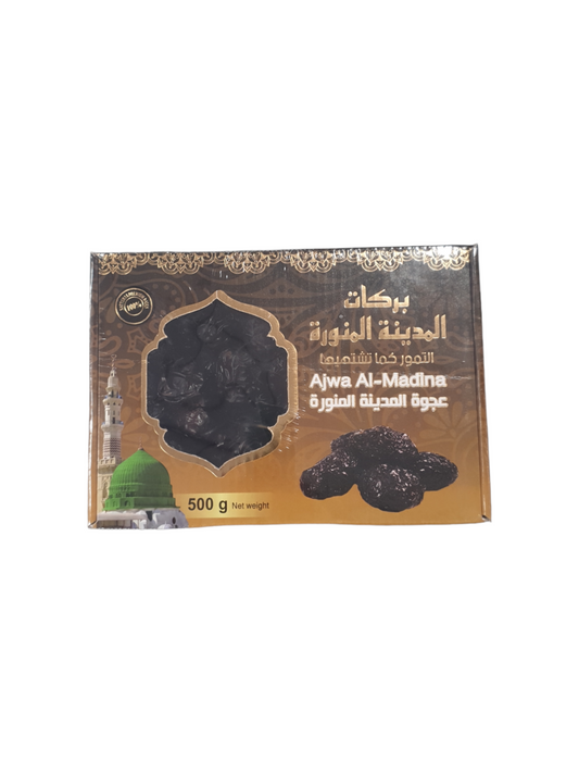 SAFFEN - DATTES AJWA AL MADINA - 500g