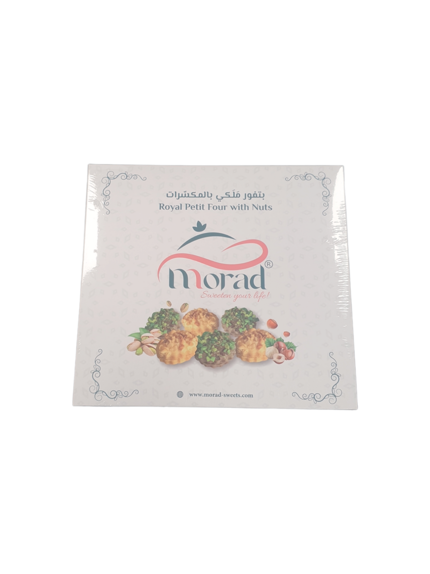 MORAD - ROYAL KERNELS - 300g