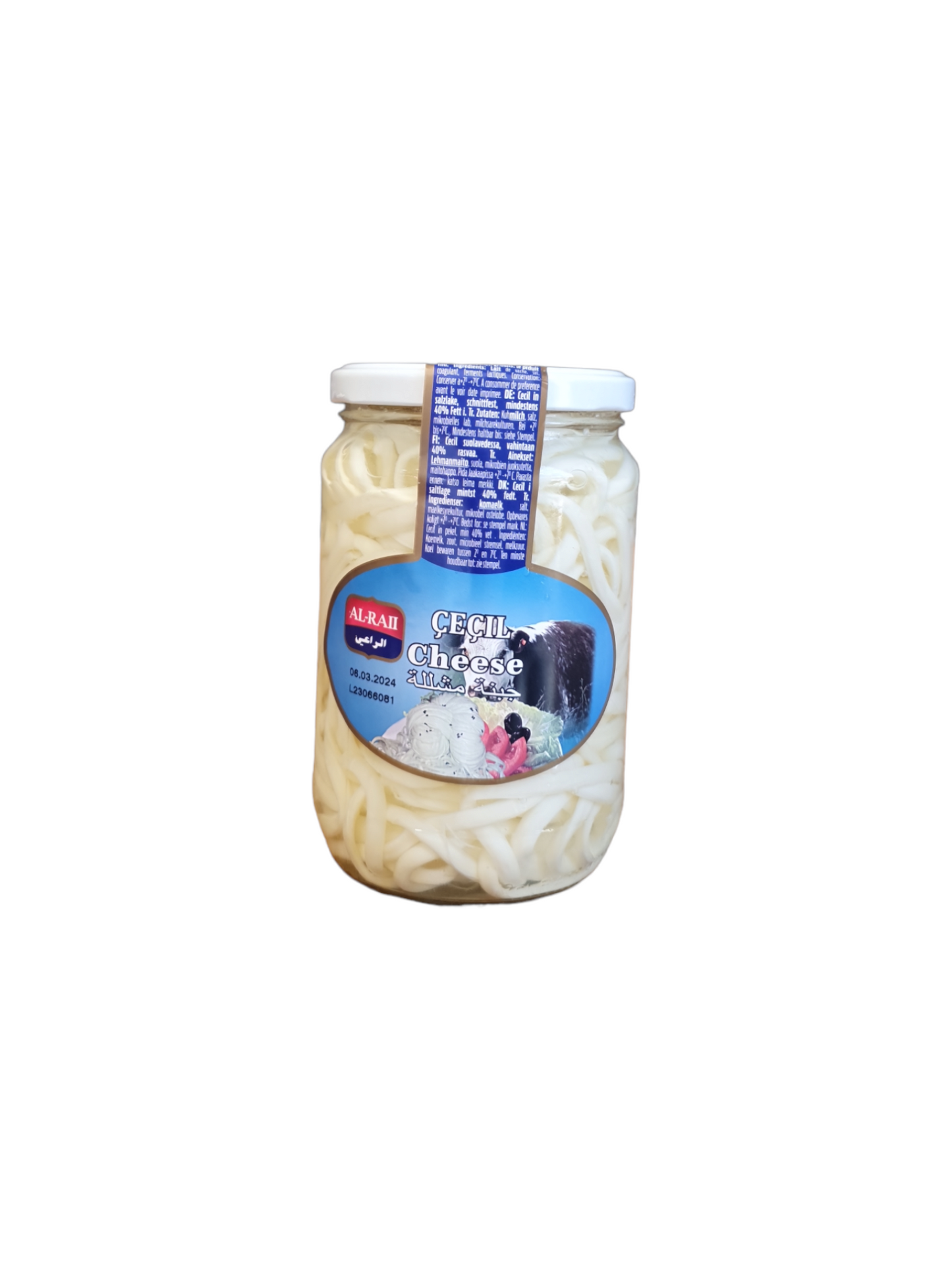 AL RAII - FROMAGE CHECHIL - 400g