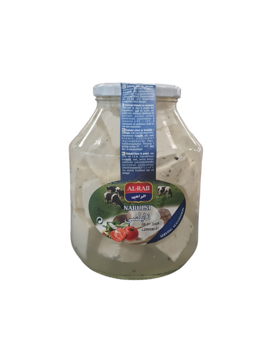 AL RAII - FROMAGE NABULSI - 1,9kg