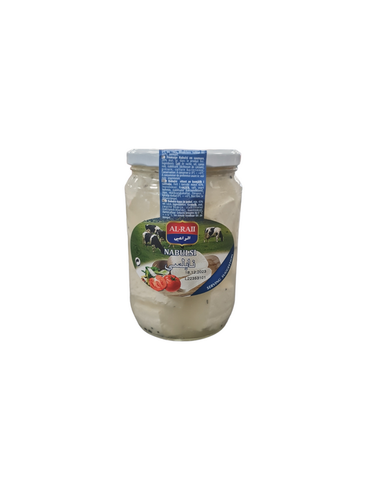 AL RAII - FROMAGE NABULSI - 800g