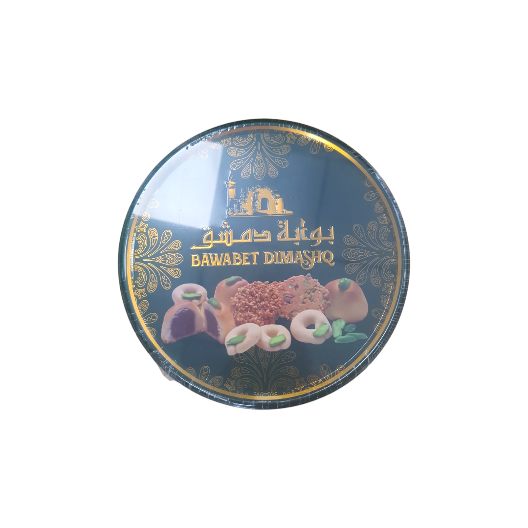 BAWABET DIMASHQ - NAWACHEF - 500g