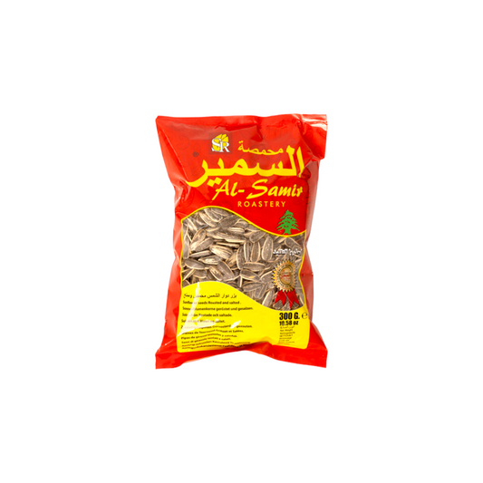 AL SAMIR - PIPAS - 300g