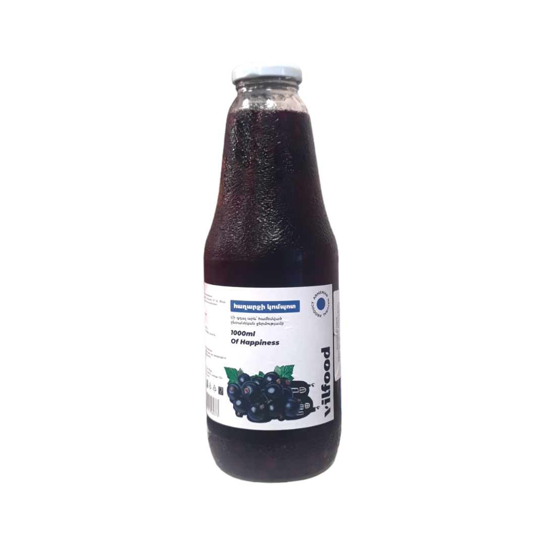 VILFOOD - COMPOTE DE CASSIS - 1060ml