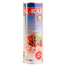 AL RAII - BOEUF PAPRIKA - 840g