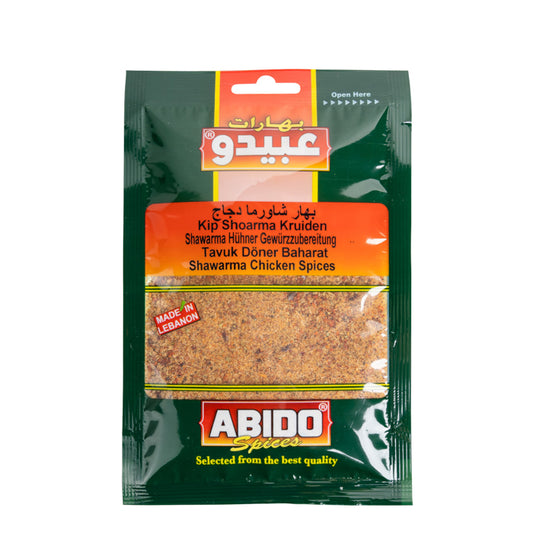 ABIDO - ÉPICES SHAWARMA POULET - 50g