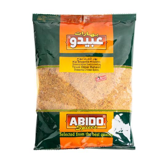 ABIDO - ÉPICES SHAWARMA POULET - 500g