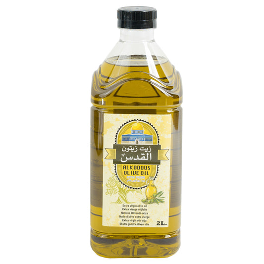 AL KODOUS - HUILE D’OLIVE - 2L