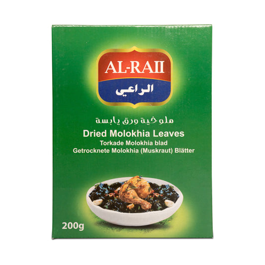 AL RAII - MOLOKHIA SÉCHÉE - 200g