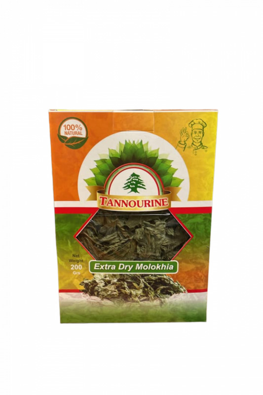 TANNOURINE - MOLOKHIA SÉCHÉE - 200g