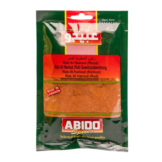 ABIDO - RAS AL HANOUT ROUGE - 50g