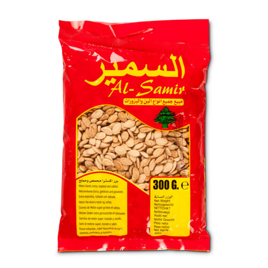 AL SAMIR - GRAINES DE MELON (S) - 300g