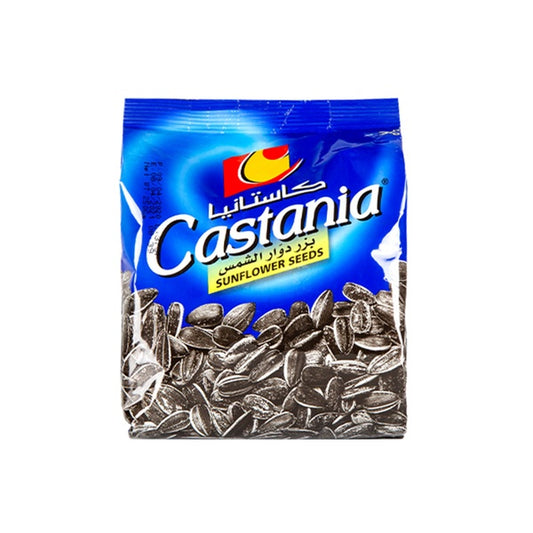 CASTANIA - SUNFLOWER SEEDS - 250g